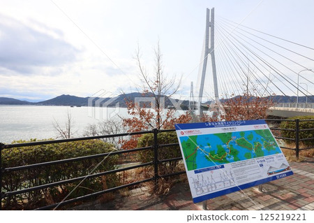 Shimanami Kaido Shimanami Kaido 125219221