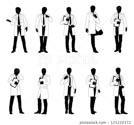 Scientists Professors Engineers Silhouettes Set 125220372