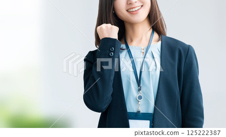 Woman/businesswoman doing a fist pump 125222387