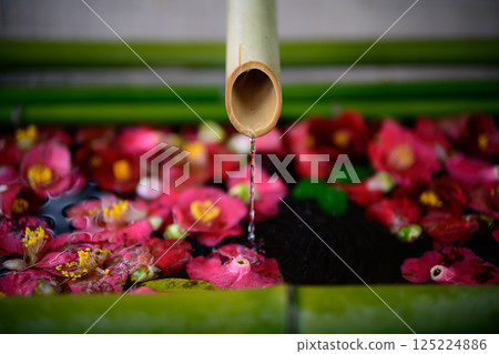 Hanatemizu 125224886