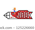 Illustration of a child riding a carp streamer 125226660