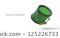 Paint Can With Green Liquid, Perfect For DIY Projects, Renovation, Repair, And Decoration Themes, Vibrant Color Splash Concept On White Background, Vector Illustration. 125226733