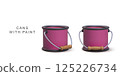 Paint Cans For Renovation, Decoration, DIY Projects, And Interior Design, Full Buckets Of Color With Handles On White Background, Vector Illustration. 125226734