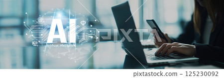 Human interact with AI artificial intelligence brain process generative AI EIDE 125230092