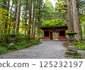 戶隱神社奧社：瑞神門與燈籠 125232197