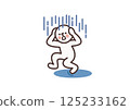 Pictogram of a person avoiding rain 125233162