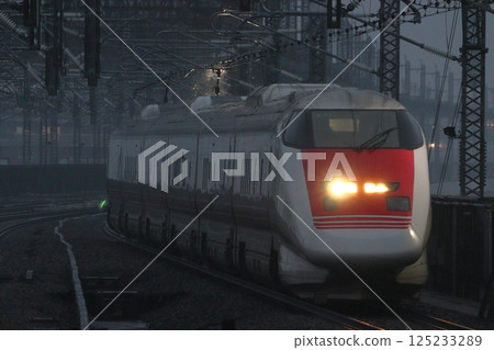 Tohoku Shinkansen: East-i (Electric Railway Comprehensive Test Vehicle) Tohoku Shinkansen: East-i (Electric Railway Comprehensive Test Vehicle) 125233289