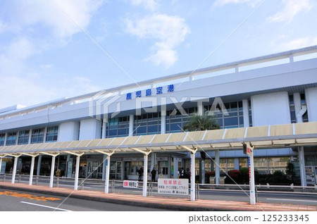 Kagoshima Airport 125233345