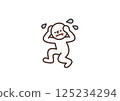 Pictogram of a person panicking 125234294