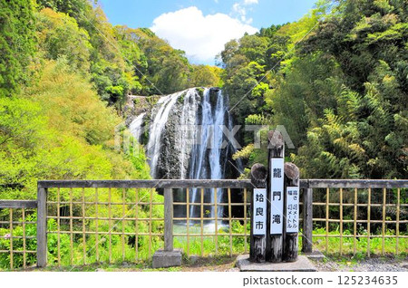 Longmen Falls 125234635