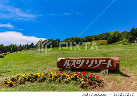 Rusutsu Resort in Hokkaido, a sunny summer plateau Rusutsu Resort in Hokkaido, a sunny summer plateau 125235258