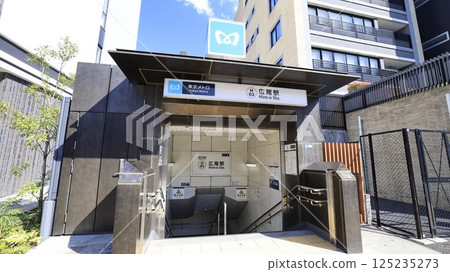 Hiroo Station on the Tokyo Metro Hibiya Line, Exit 3 125235273