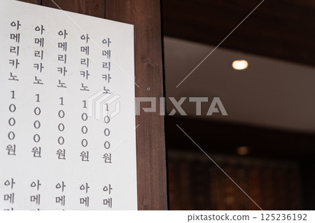 來自海外的舊招牌 125236192