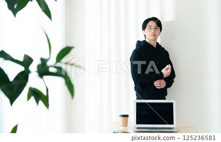 Computer and IT engineer 125236581