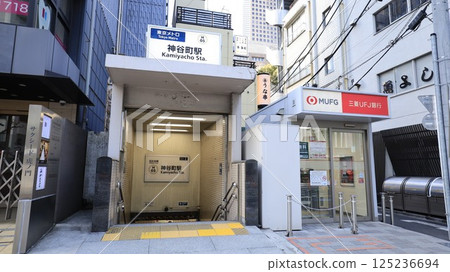 東京地鐵日比谷線神谷町站2號出口 125236694