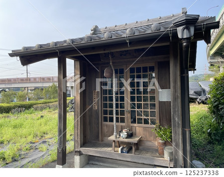 Kakegawa City, Fifty-three Stations of the Tokaido, Hisaka Inn, Kobo Well 125237338