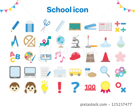 School life vector illustration set - learning and growth icons School life vector illustration set - learning and growth icons 125237477