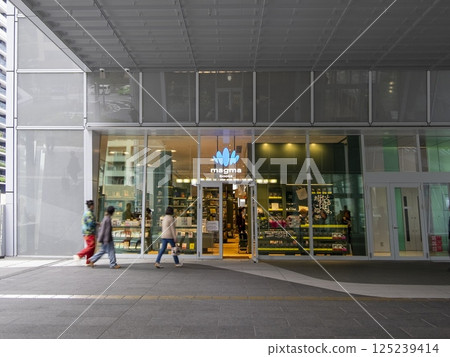 新概念書店「magmabooks」在虎之門之丘玻璃岩開業 新概念書店「magmabooks」在虎之門之丘玻璃岩開業 125239414