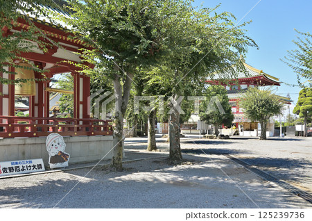 Sano Walk: Sano Yakuyoke Daishi, Tendai Sect Soshu Temple, Sano City, Tochigi Prefecture Sano Walk: Sano Yakuyoke Daishi, Tendai Sect Soshu Temple, Sano City, Tochigi Prefecture 125239736