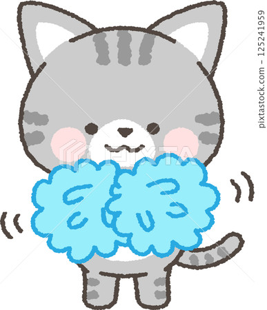 虎斑貓用絨球歡呼 125241959