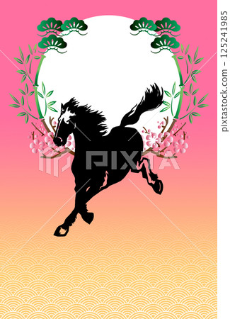 2026年新年賀卡 125241985