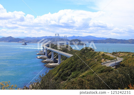 Naruto Ohashi 125242231