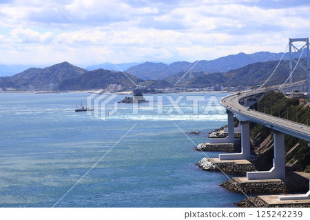 Naruto Ohashi 125242239