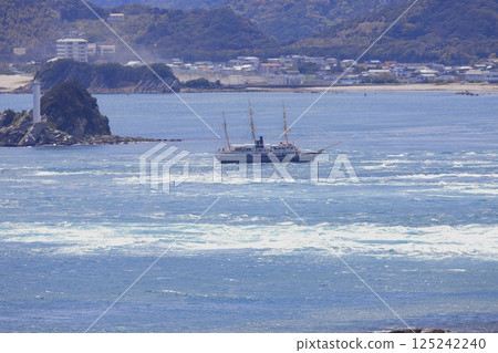 Naruto Ohashi 125242240