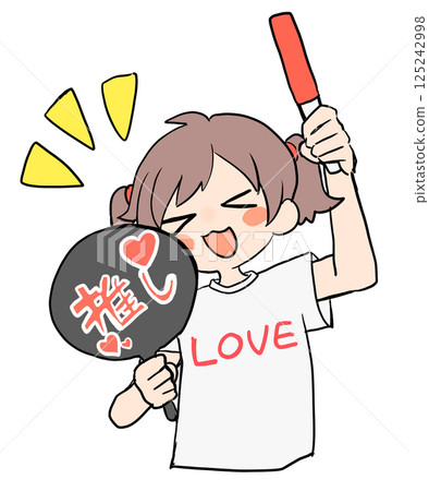 A girl cheering on her idol A girl cheering on her idol 125242998