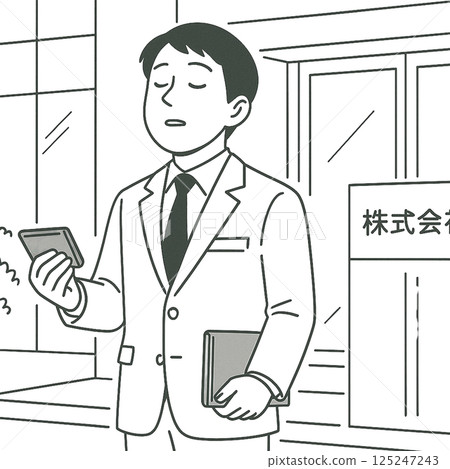 Line drawing illustration of a person taking a deep breath before a business meeting, no background, material, icon 125247243