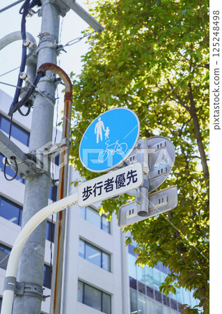 行人首選路標 125248498