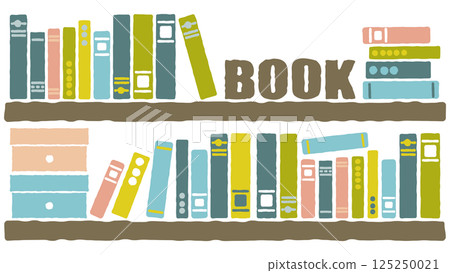 書架上擺滿了書 |書籍字體和盒子 125250021