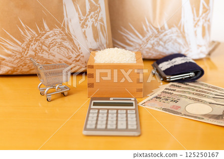 Rice price Rice price Image of household finances, rice in a wooden box and a bag of rice, shopping cart, calculator, wallet, 10,000 yen note Rice price Rice price Image of household finances, rice in a wooden box and a bag of rice, shopping cart, calculator, wallet, 10,000 yen note 125250167