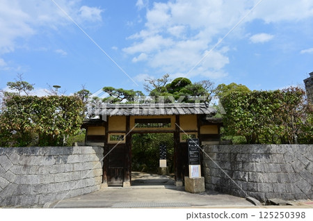 West gate of Fukuju Hall (Fukuyama Park) 125250398