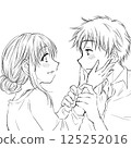 一對友善的夫妻互相凝視 125252016