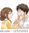 一對友善的夫妻互相凝視 125252021