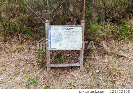 Warrandyte State Reserve Gold Memorial in Melbourne Australia Warrandyte State Reserve Gold Memorial in Melbourne Australia 125252108