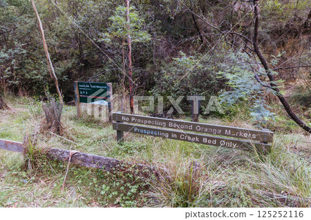 Warrandyte State Reserve Gold Memorial in Melbourne Australia 125252116