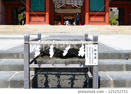 Spring at Mount Fuji Hongu Sengen Taisha Shrine in Fujinomiya, Shizuoka Prefecture 125252731