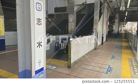 東武東上線志木站的廣告牌 125255551