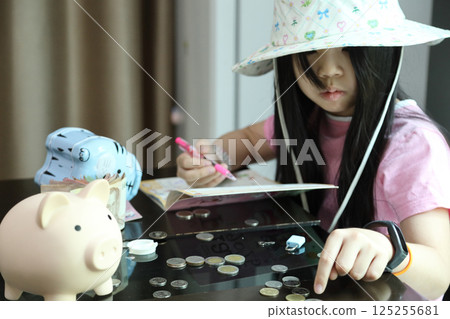 Counting the Money Counting the Money 125255681