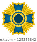 cross award to soldiers of country with gold arrows and coin. vector stock image 125256842