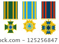 large selection of awards military orders with fabric insert. stock vector image 125256847