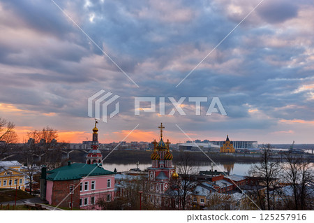 Sunset Over Strelka in Nizhny Novgorod 125257916