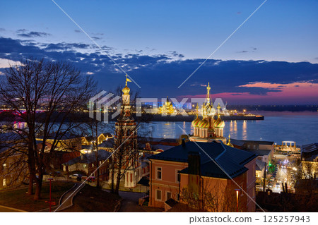 Twilight at Strelka in Nizhny Novgorod with Illuminated Landmarks 125257943