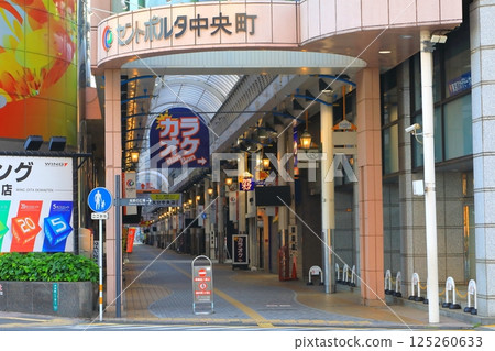 中心門中央町(大分市) 中心門中央町(大分市) 125260633