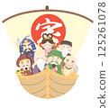 The Seven Lucky Gods on a Treasure Ship 125261078