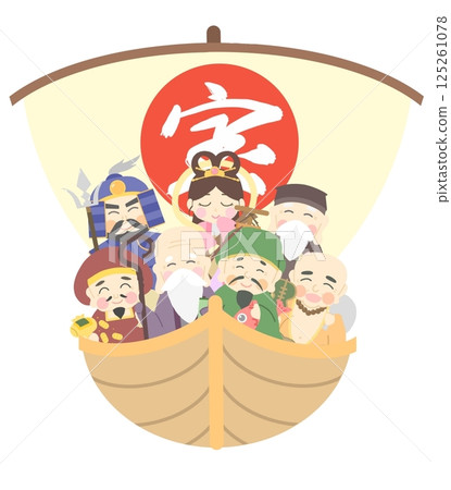 珍寶船上的七個幸運神 珍寶船上的七個幸運神 125261078