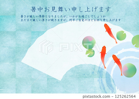 Goldfish summer watercolor Japanese pattern background 125262564