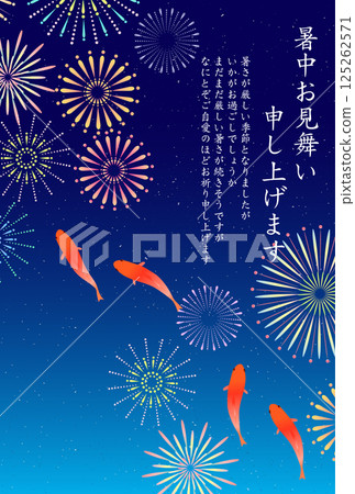 金魚夏季水彩日本圖案背景 125262571